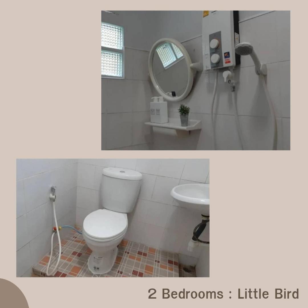 Holiday home House In The Garden Betong